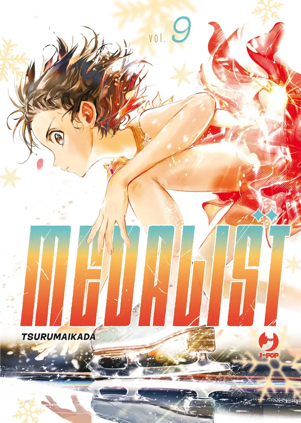 Volume cover